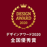 PanasonicリフォームClub デザインアワード2020　入賞報告！