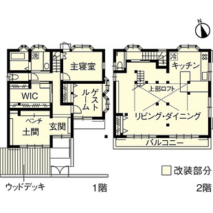 東京都昭島市｜戸建リフォーム・リノベーション事例｜改修後・間取り図