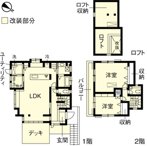 神奈川県横浜市戸建リフォーム・リノベーション事例｜改修後間取り図