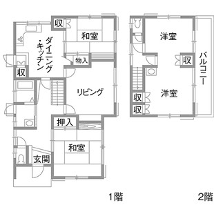 神奈川県横浜市戸建リフォーム・リノベーション事例｜改修前間取り図