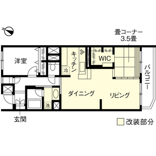 東京都杉並区マンションリフォーム・リノベーション事例｜改修後間取り図