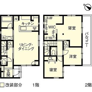 東京都国分寺市新築戸建リフォーム・リノベーション事例|改修後間取り図