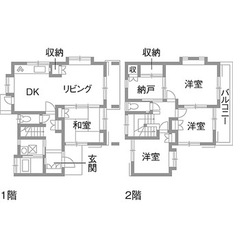 東京都西東京市戸建リフォーム・リノベーション事例｜改修前間取り図