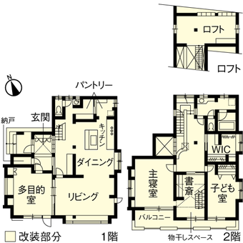 戸建リフォーム・実家リノベーション事例｜改修後間取り図