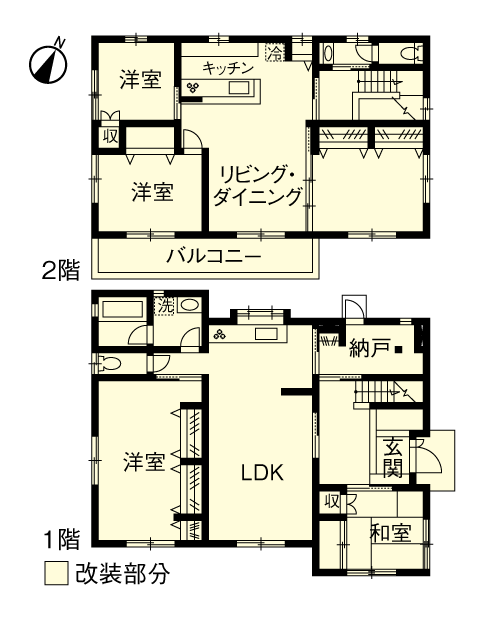 戸建てリノベーション　改修後間取り図