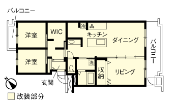 マンションリノベーション　改修後間取り図