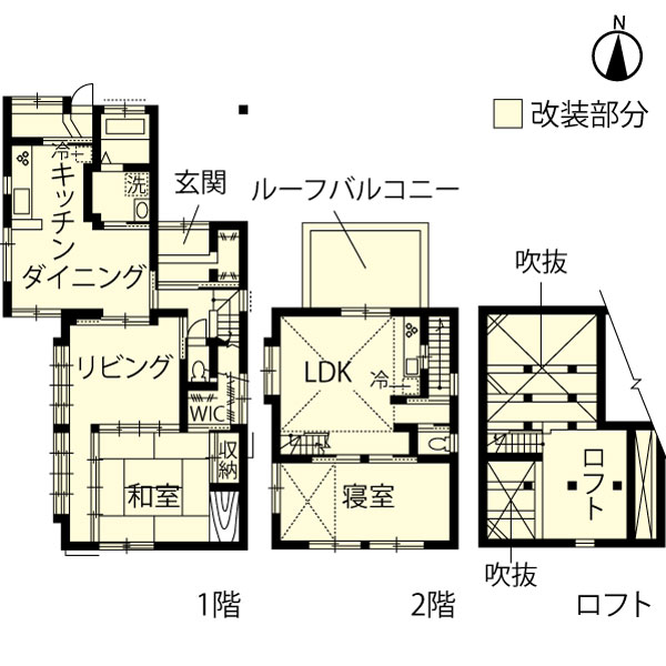 リノベーション施工事例　改修間取り図