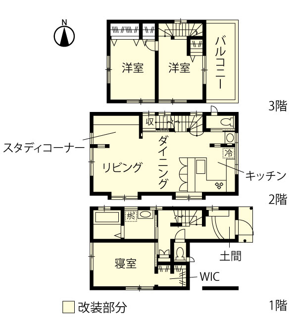 リノベーション施工事例　改修間取り図