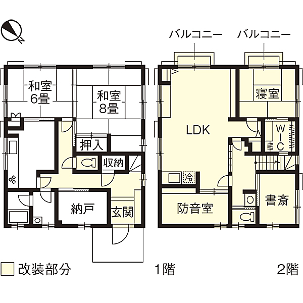 リノベーション施工事例　改修間取り図