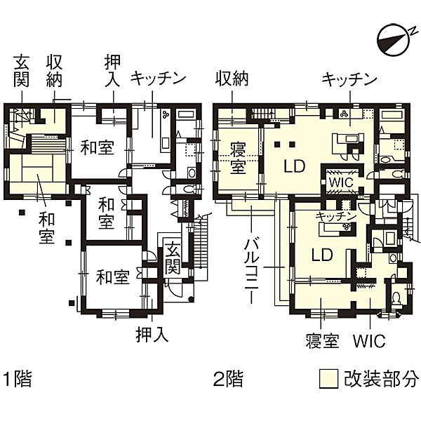 リノベーション施工事例　改修間取り図