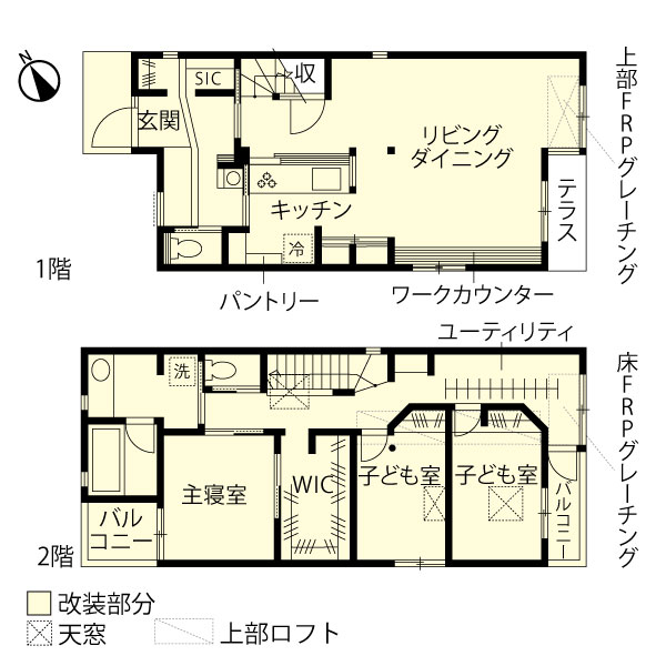 リノベーション施工事例　改修間取り図