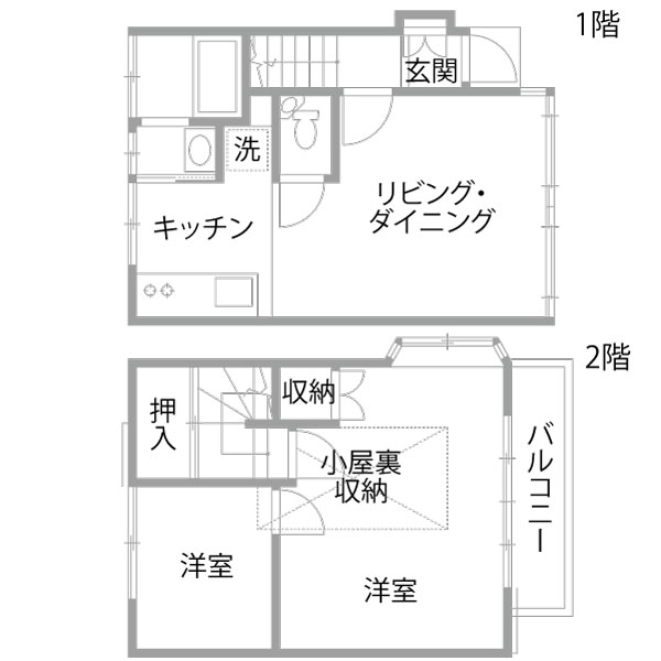 リノベーション施工事例　既存間取り図