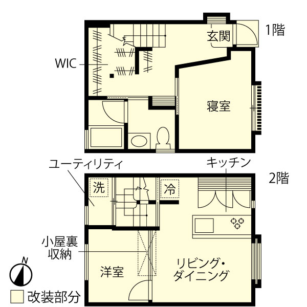 リノベーション施工事例　改修間取り図