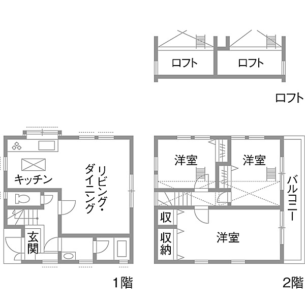 リノベーション施工事例　既存間取り図