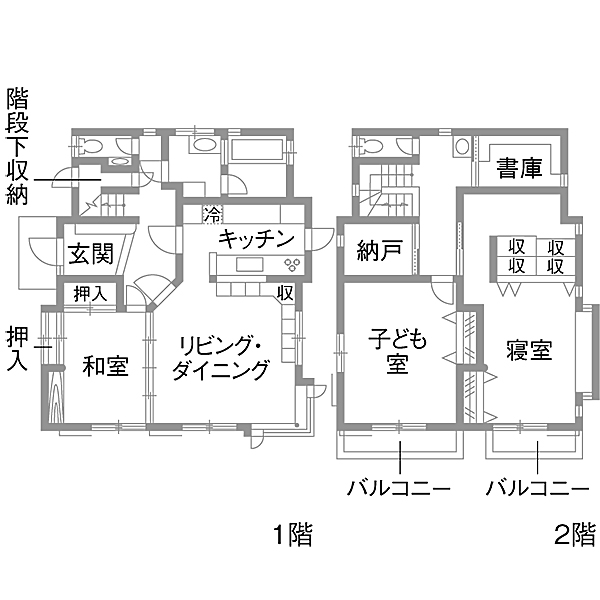 リノベーション施工事例　既存間取り図