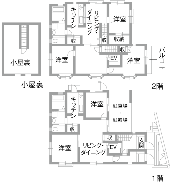 間取り図|Before