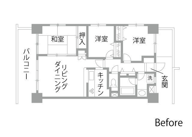 マンションリノベーション　既存間取り図