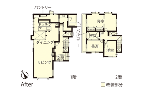 戸建てリノベーション 改修後間取り図