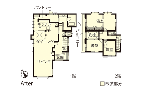 戸建てリノベーション　改修後間取り図