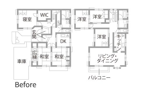 戸建てリノベーション　既存間取り図