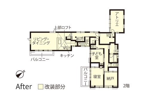 戸建てリノベーション　改修後間取り図