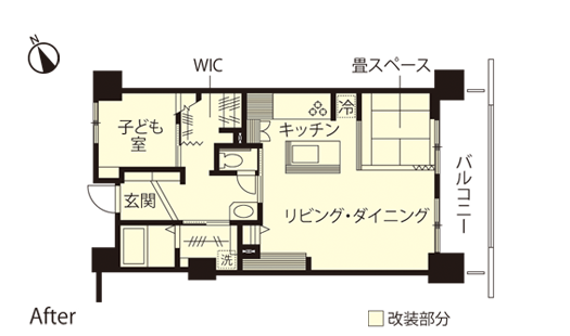 マンションリノベーション 改修後間取り図