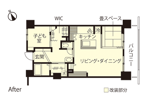 マンションリノベーション　改修後間取り図