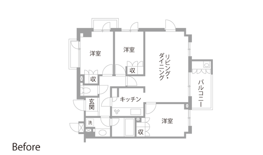 マンションリノベーション 既存間取り図