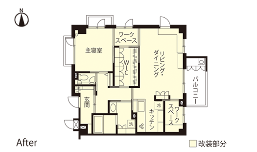 マンションリノベーション 改修後間取り図