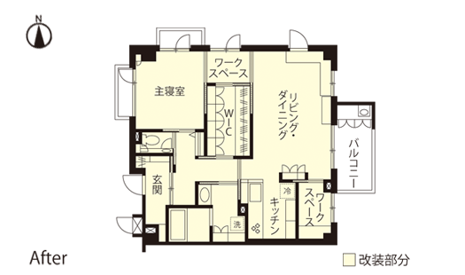 マンションリノベーション　改修後間取り図