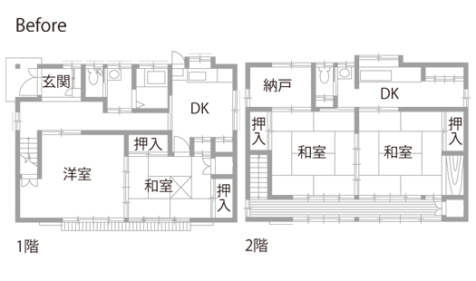 戸建てリノベーション　既存間取り図