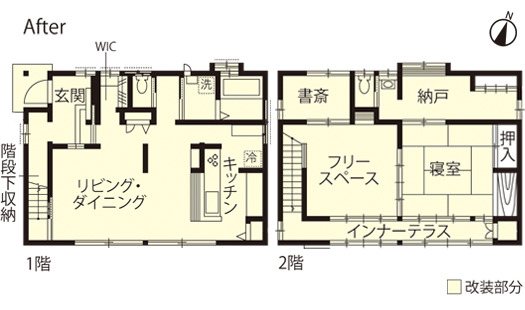 戸建てリノベーション　改修後間取り図