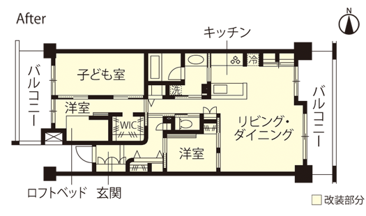 マンションリノベーション 改修後間取り図
