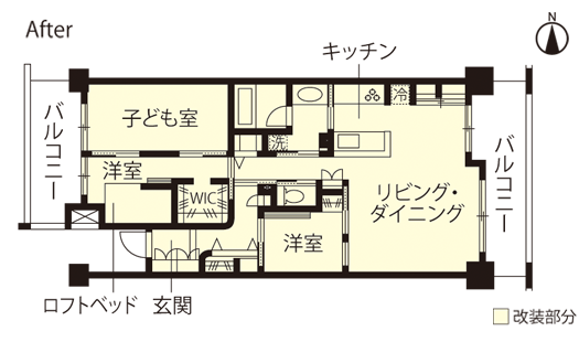 マンションリノベーション　改修後間取り図