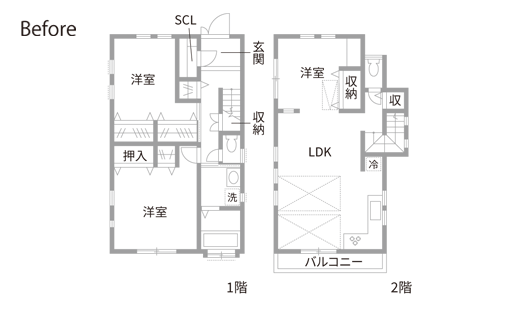 戸建てリノベーション　既存間取り図