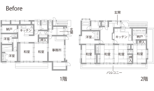 戸建てリノベーション 既存間取り図