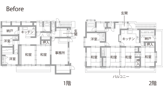 戸建てリノベーション　既存間取り図