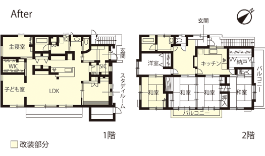 戸建てリノベーション 改修後間取り図