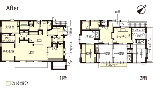 戸建てリノベーション　改修後間取り図