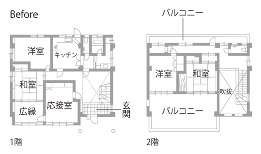 戸建てリノベーション 既存間取り図