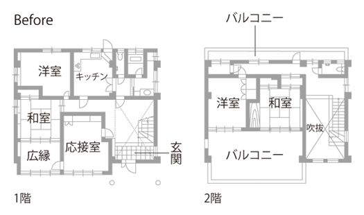 戸建てリノベーション　既存間取り図