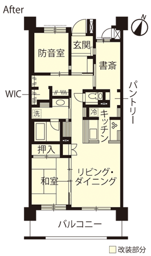 マンションリノベーション 改修後間取り図