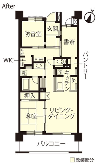 マンションリノベーション　改修後間取り図