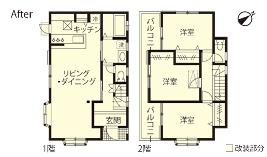 戸建リノベーション　改修間取り図