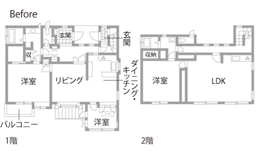 戸建てリノベーション 既存間取り図