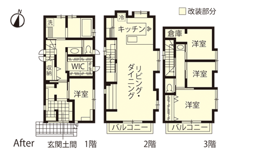 戸建てリノベーション 改修後間取り図