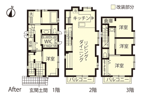 戸建てリノベーション　改修後間取り図