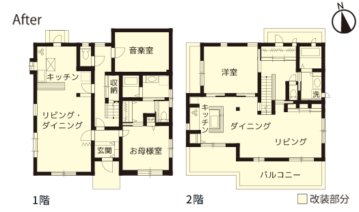 戸建てリノベーション 改修後間取り図