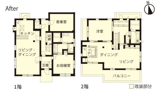 戸建てリノベーション　改修後間取り図