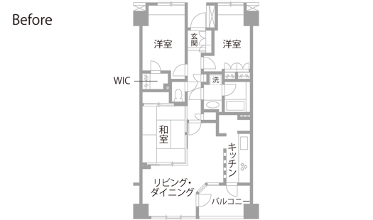 マンションリノベーション　既存間取り図